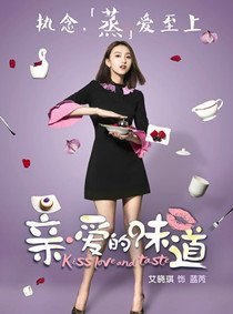 �װ���ζ����Ա��_ȫ����Ա�������