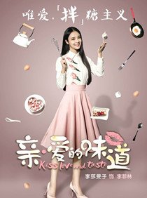 �װ���ζ����Ա��_ȫ����Ա�������