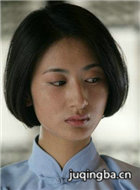 ���Ǳ����Ա��_ȫ����Ա�������