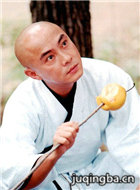 ����С������Ա��_ȫ����Ա�������