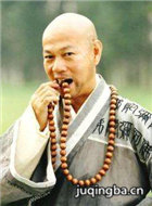 ����С������Ա��_ȫ����Ա�������