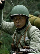 ����������Ա��_ȫ����Ա�������