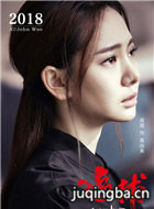 ��Ӱ׷����Ա��_ȫ����Ա�������_��Ӱ