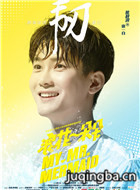 �˻�һ�����Ա��_ȫ����Ա�������