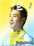 �˻�һ�����Ա��_ȫ����Ա�������