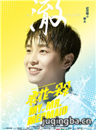 �˻�һ�����Ա��_ȫ����Ա�������