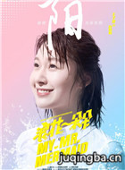 �˻�һ�����Ա��_ȫ����Ա�������