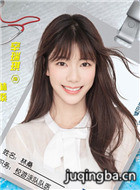 �˻�һ�����Ա��_ȫ����Ա�������