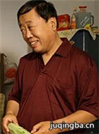 �����������Ա��_ȫ����Ա�������