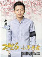 ��ظ׽������Ա��_ȫ����Ա�������