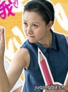 ѧ��������Ա��_ȫ����Ա�������