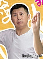 ѧ��������Ա��_ȫ����Ա�������