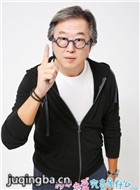 Լ������������ʲô��Ա��_ȫ����Ա�������