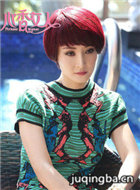 �����ĸպ���Ա��_ȫ����Ա�������