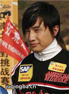 ���ٵ������ഺ��Ա��_ȫ����Ա�������