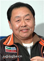 ���˵Ĺ�����Ա��_ȫ����Ա�������