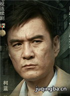 ��·�ֵ���Ա��_ȫ����Ա�������