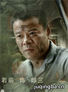 ��·�ֵ���Ա��_ȫ����Ա�������