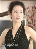 ����Σ����Ա��_ȫ����Ա�������