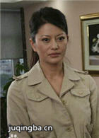 ����Σ����Ա��_ȫ����Ա�������