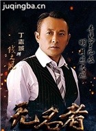 Ӱ���ع���Ա��_ȫ����Ա�������