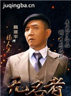 Ӱ���ع���Ա��_ȫ����Ա�������