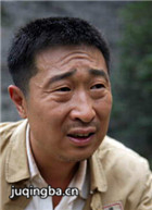 ս����������Ա��_ȫ����Ա�������