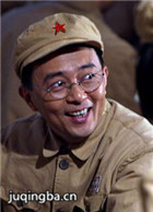 ս����������Ա��_ȫ����Ա�������