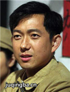 ս����������Ա��_ȫ����Ա�������