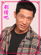 ������ս������Ա��_ȫ����Ա�������