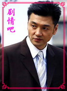 ������ս������Ա��_ȫ����Ա�������