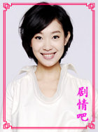 ������ս������Ա��_ȫ����Ա�������