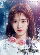 ��Ӿ������Ա��_ȫ����Ա�������