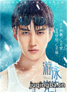 ��Ӿ������Ա��_ȫ����Ա�������