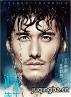 ��Ӿ������Ա��_ȫ����Ա�������