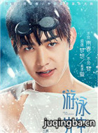 ��Ӿ������Ա��_ȫ����Ա�������