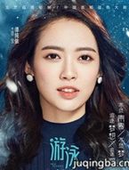 ��Ӿ������Ա��_ȫ����Ա�������