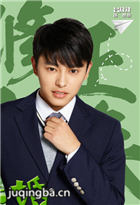 ������ս��Ա��(�����˰�)_ȫ����Ա�������