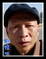 �����õ����Ա��_ȫ����Ա�������