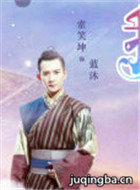 �ҵ��ɽ�ѧԺ��Ա��_ȫ����Ա�������