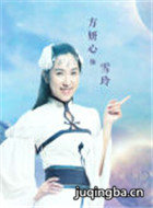 �ҵ��ɽ�ѧԺ��Ա��_ȫ����Ա�������