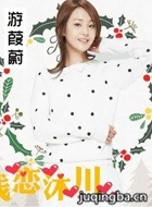 ǳ���崨��Ա��_ȫ����Ա�������