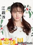 ǳ���崨��Ա��_ȫ����Ա�������