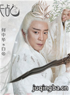 ����֮���ߴ�˵��Ա��_ȫ����Ա�������