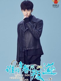 ˭���ഺ��������Ա��_ȫ����Ա�������