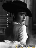 ��ˮǧɽ��������Ա��(��ᰰ�)_ȫ����Ա�������