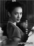 ��ˮǧɽ��������Ա��(��ᰰ�)_ȫ����Ա�������