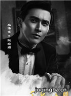 ��ˮǧɽ��������Ա��(��ᰰ�)_ȫ����Ա�������