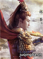 ���Ӿ���ú���Ա��_ȫ����Ա�������