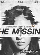 ��Ӱ�������Ա��_ȫ����Ա�������_��Ӱ